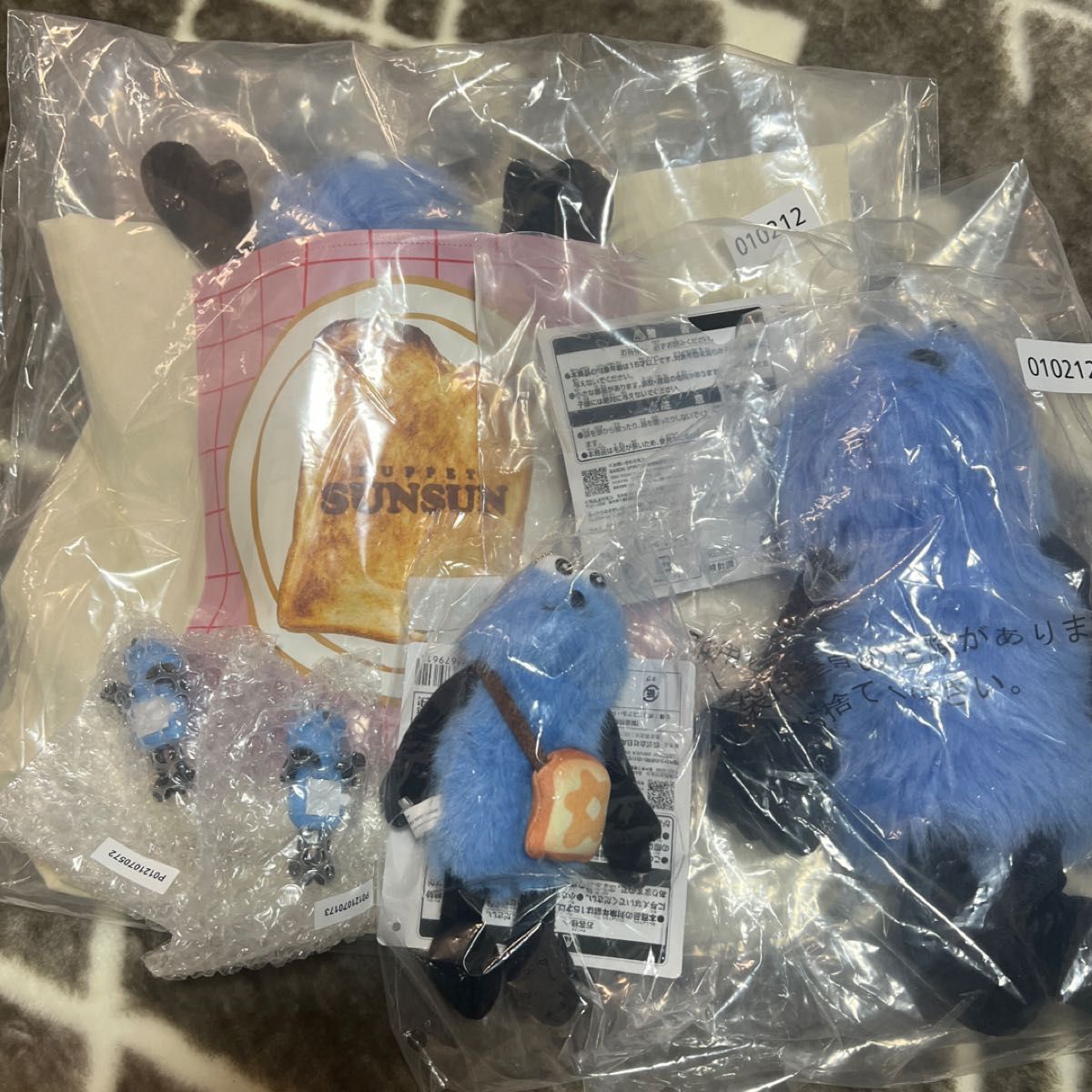 パペットスンスン 一番くじ A賞 B賞 D賞 E賞セット｜Yahoo!フリマ（旧