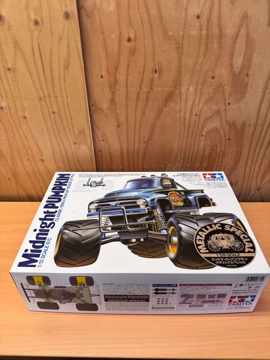 タミヤ ミッドナイトパンプキン メタリックスペシャル 1/12 SCALE R/C