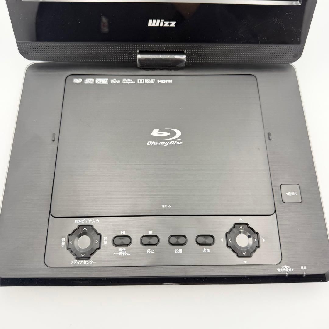 美品】Wizz ポータブルBlu-rayプレイヤー DB-PW1050｜Yahoo!フリマ（旧