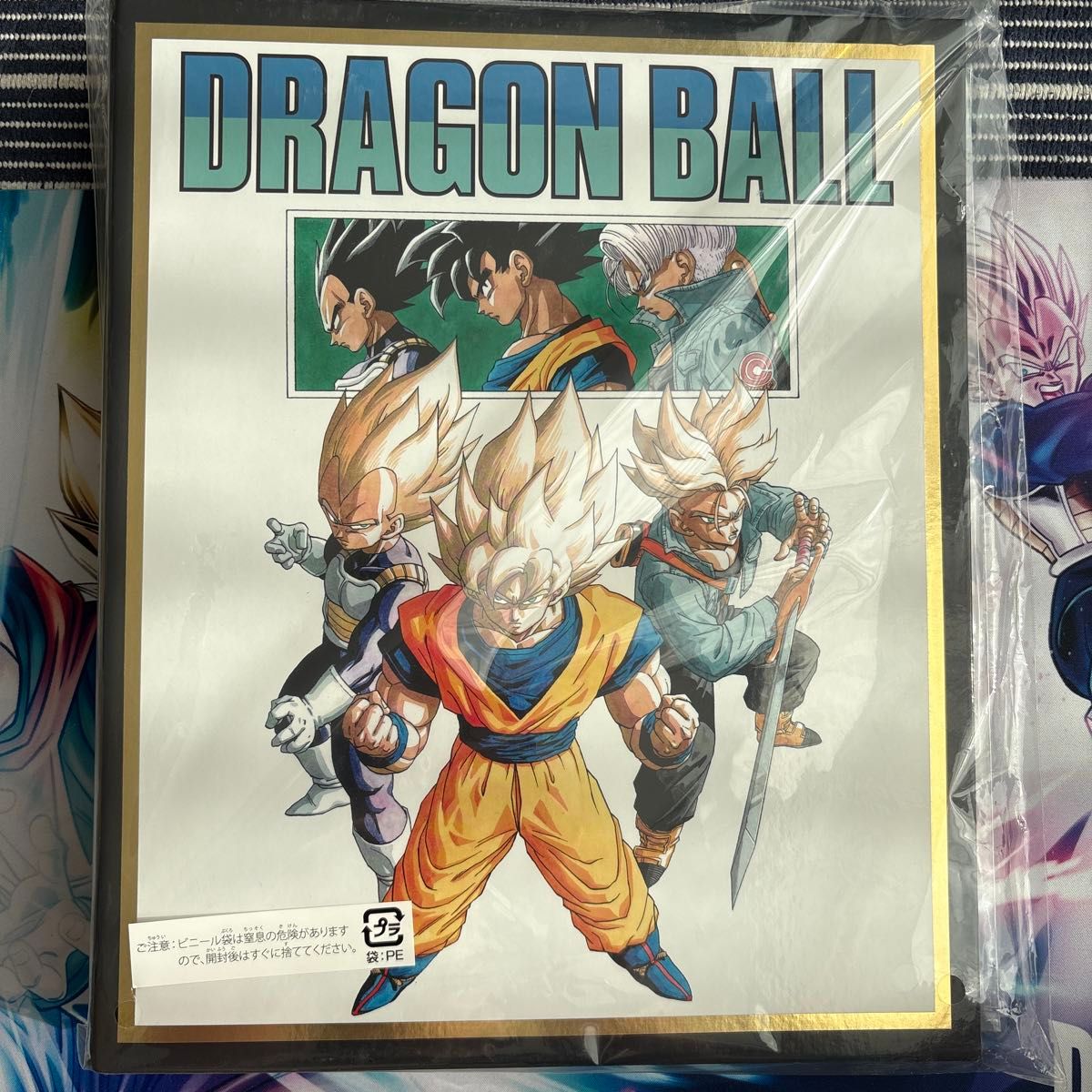 ドラゴンボールスーパーダイバーズ 9ポケットバインダーセット