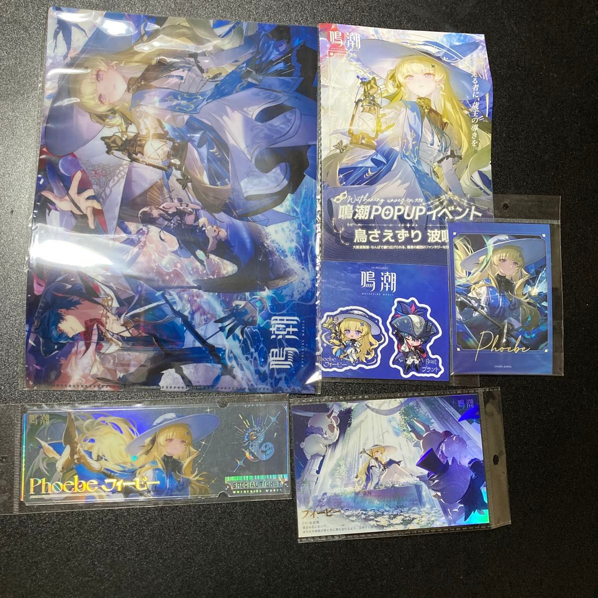 非売品】鳴潮 POPUPイベント 大阪クルーズ フィービー 乗船チケット