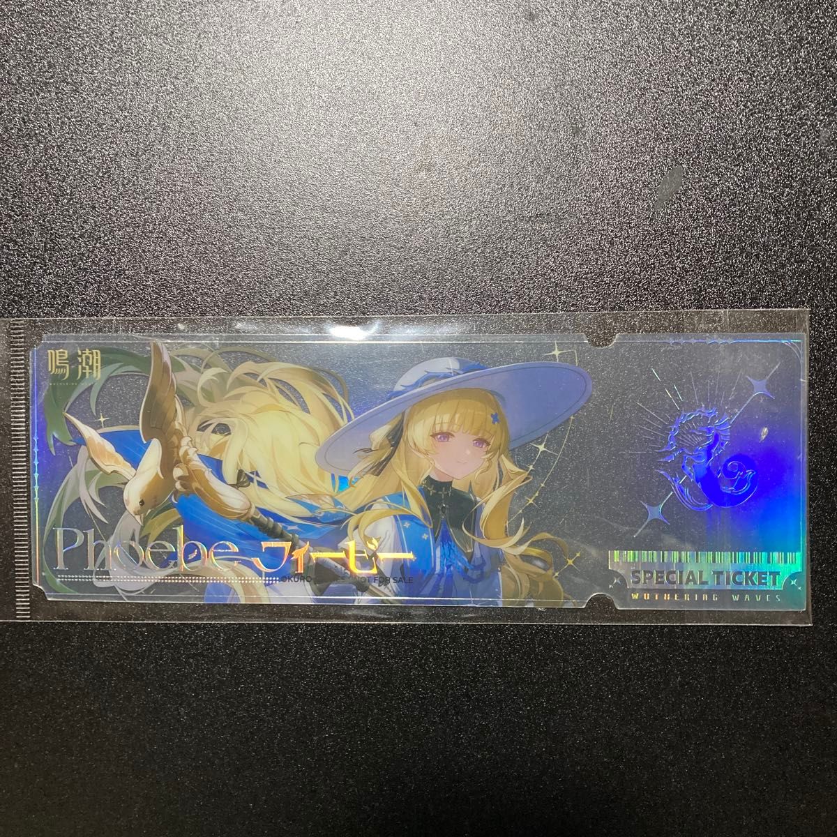 非売品】鳴潮 POPUPイベント 大阪クルーズ フィービー 乗船チケット