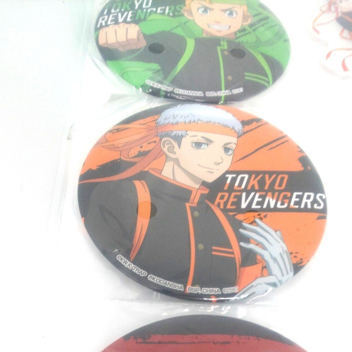 一番くじ 東京リベンジャーズ ～To cheer on～ グッズ10個まとめて BIG