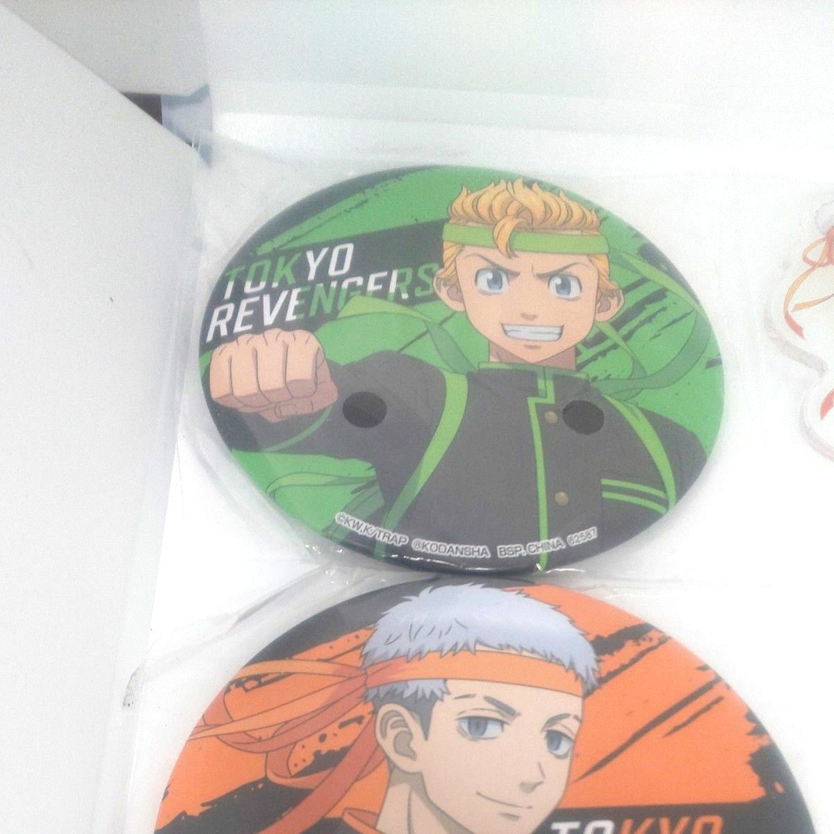 一番くじ 東京リベンジャーズ ～To cheer on～ グッズ10個まとめて BIG