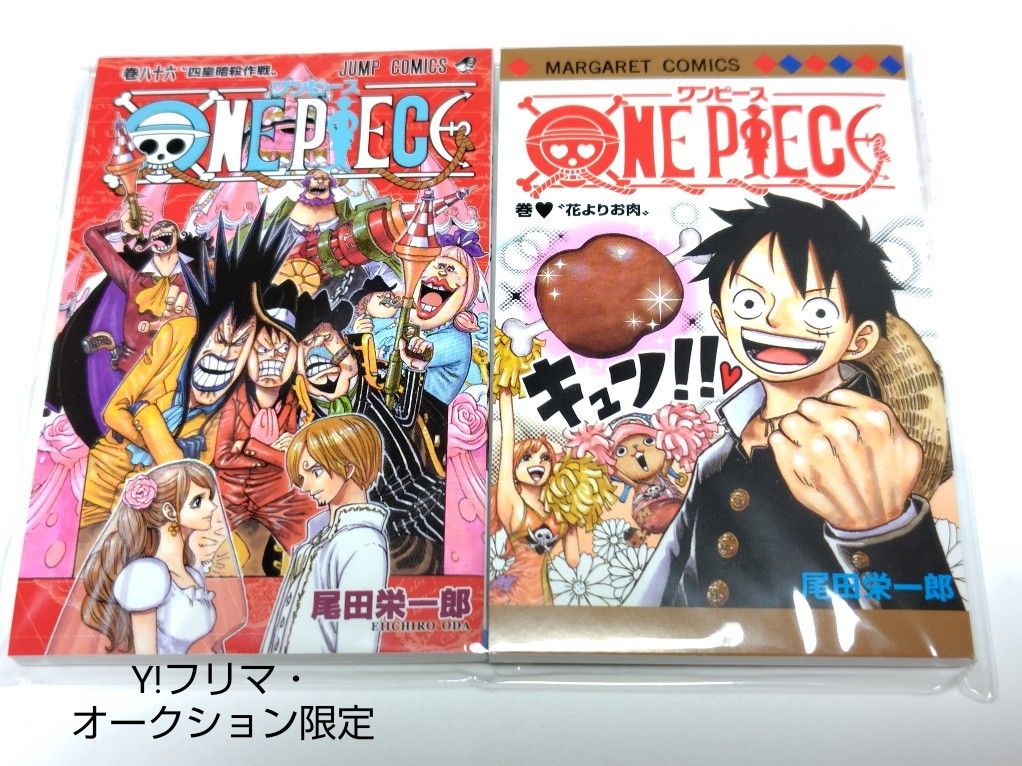 新品未開封 ワンピース 非売品 コミックス型メモ コミックメモ