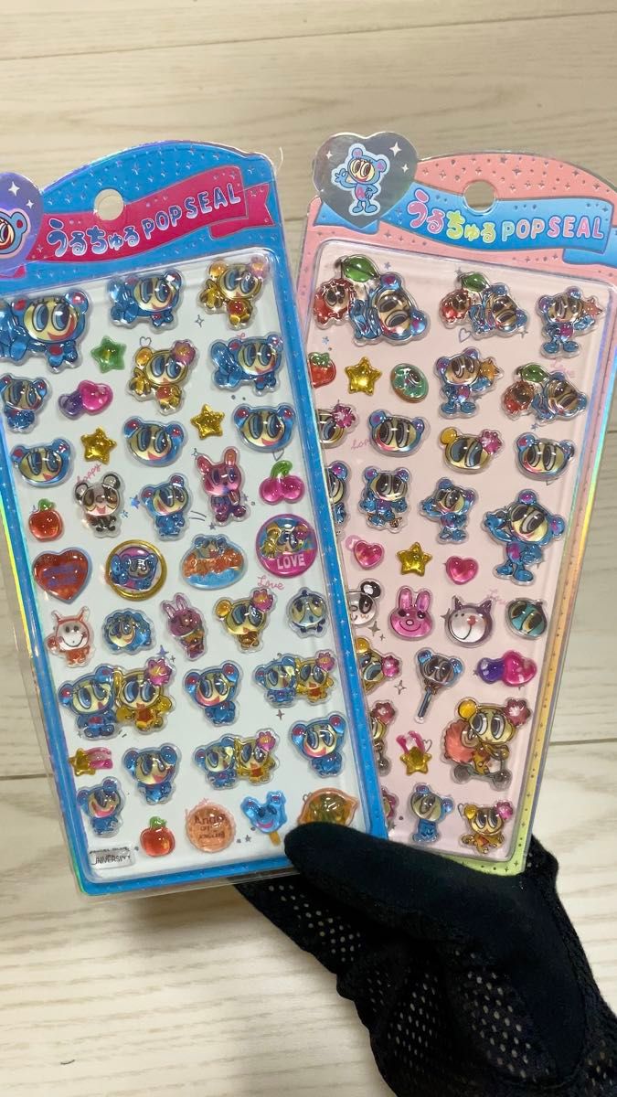 全種類コンプセット レトロト レトルト くじ I賞｜Yahoo!フリマ（旧