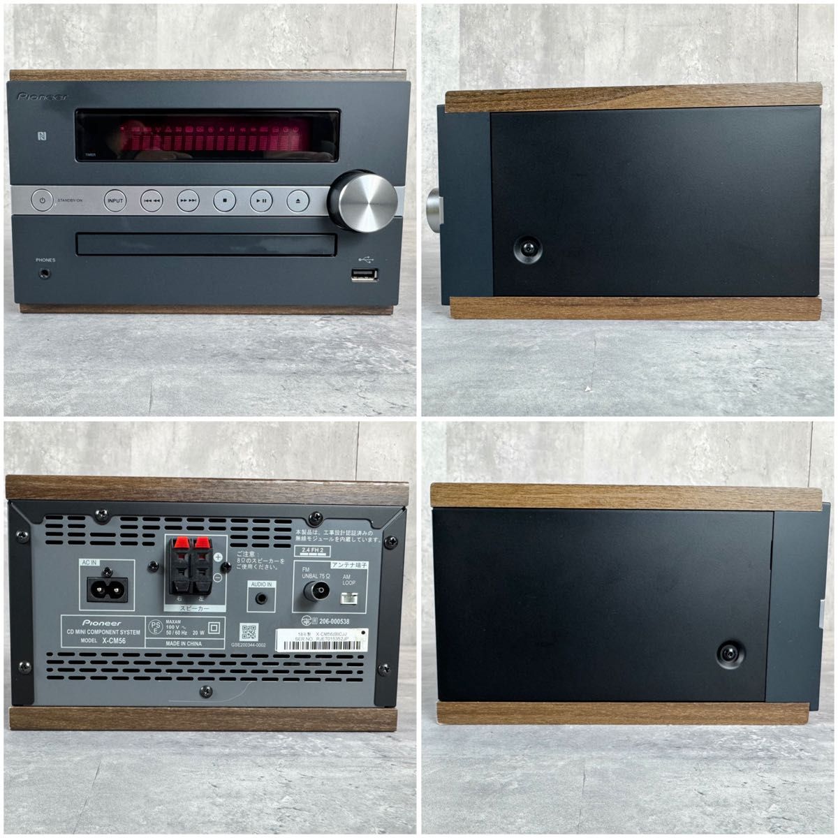 Pioneer パイオニア CDミニコンポ X-CM56 Bluetooth対応｜Yahoo!フリマ