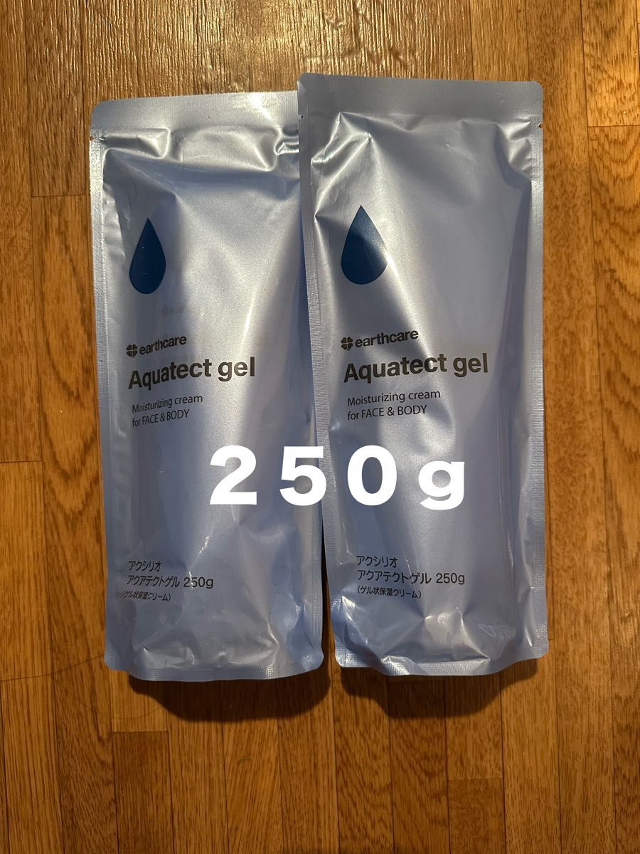 アースケア アクシリオ アクアテクトゲル 250g(ゲル状保湿クリーム)2本