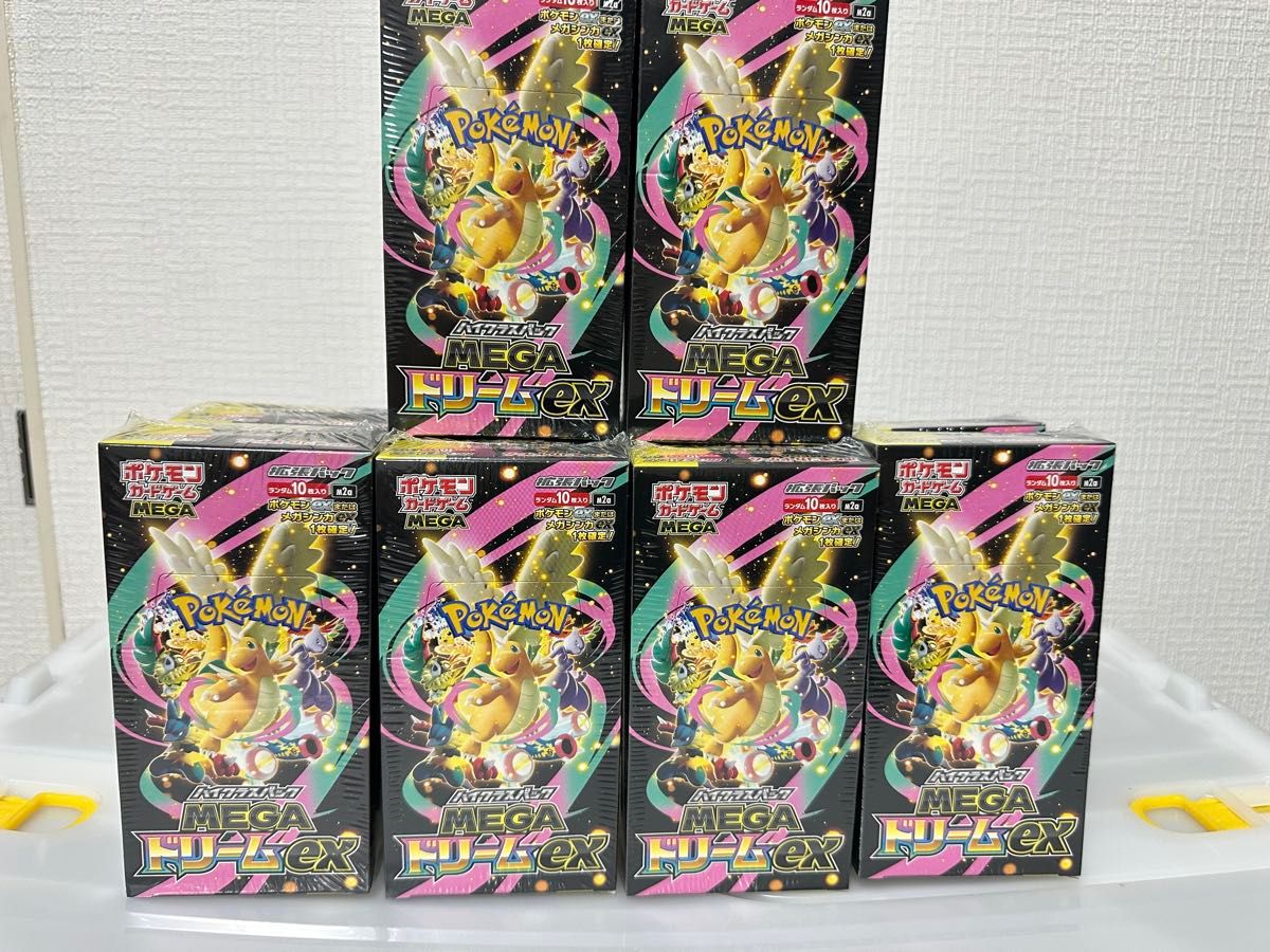 シュリンク付きポケモンカードゲーム MEGAドリームex 10BOX シュリンク