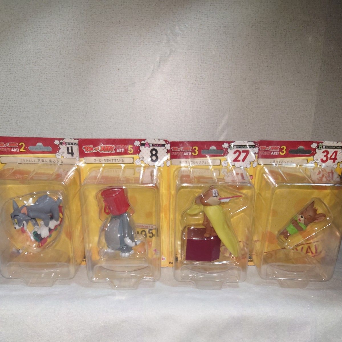 ハッピーくじ トムとジェリー フィギュア まとめ売り｜Yahoo!フリマ