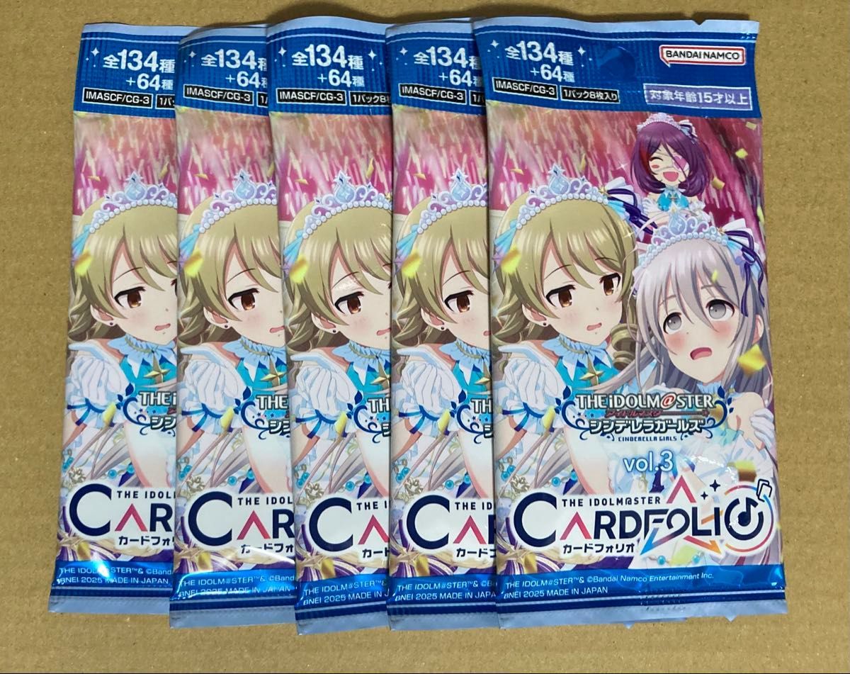 アイドルマスター シンデレラガールズ カードフォリオvol3 バラ5パック