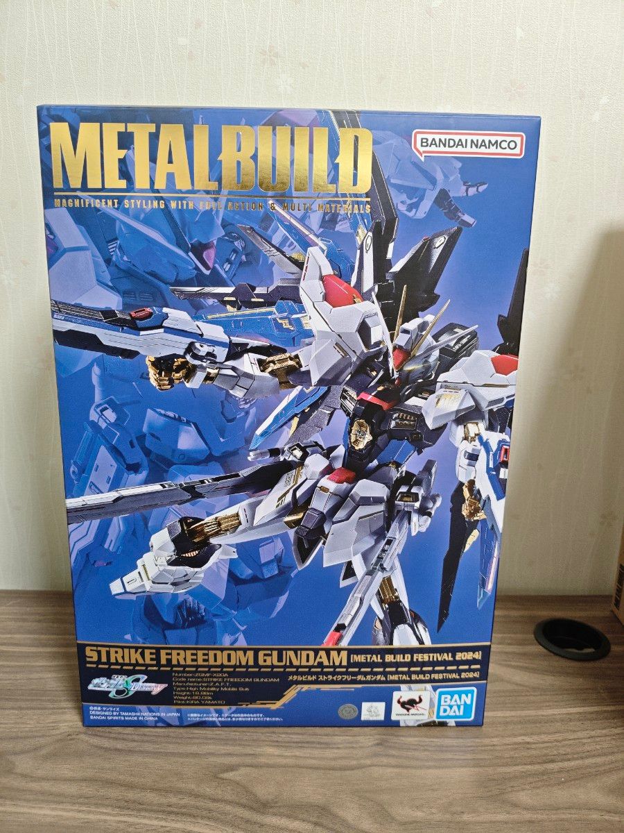 メタルビルド ストライクフリーダムガンダム 2024 光の翼オプション