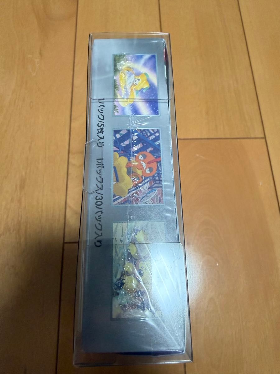 未開封】レイジングサーフ BOX シュリンク付き ケース入り ポケモン