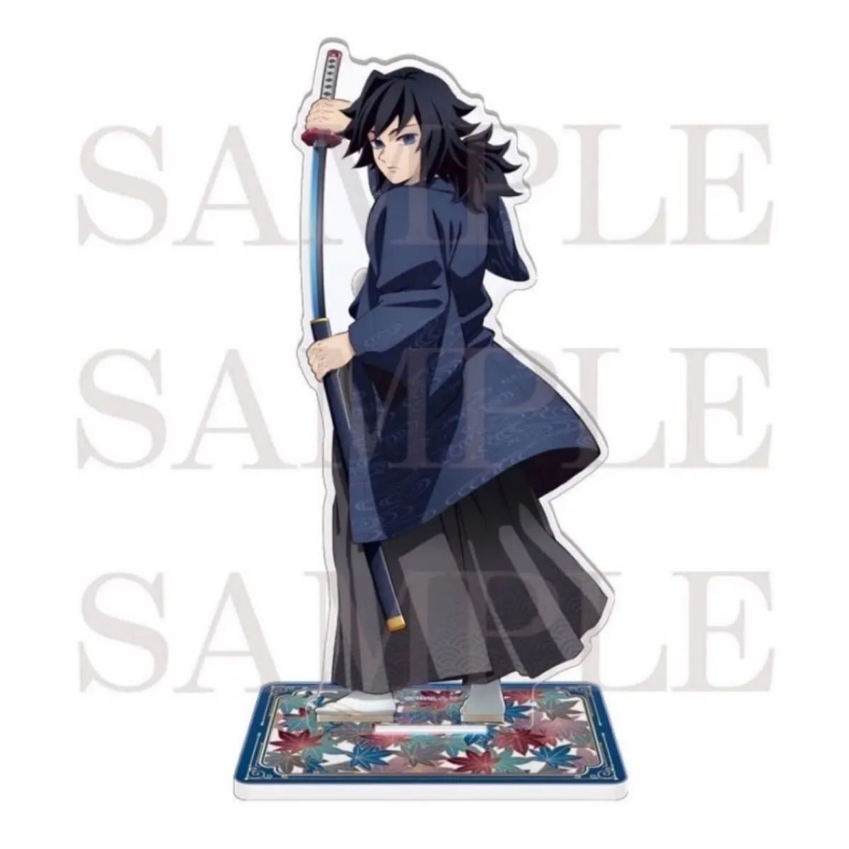鬼滅の刃 冨岡義勇 京まふ アクリルスタンド アクスタ｜Yahoo!フリマ