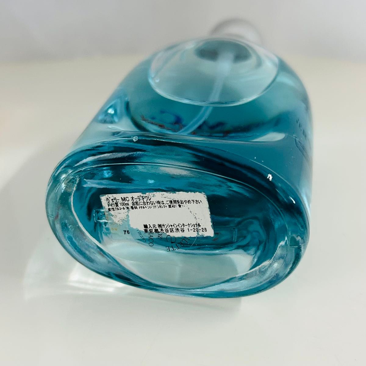 廃盤 MCM VERY M C ベリーエムシー 100ml オードトワレ 香水｜Yahoo