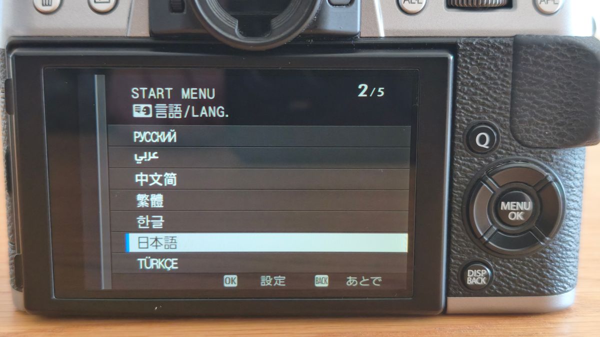 FUJIFILM X-T20 ボディ（シルバー）｜Yahoo!フリマ（旧PayPayフリマ）