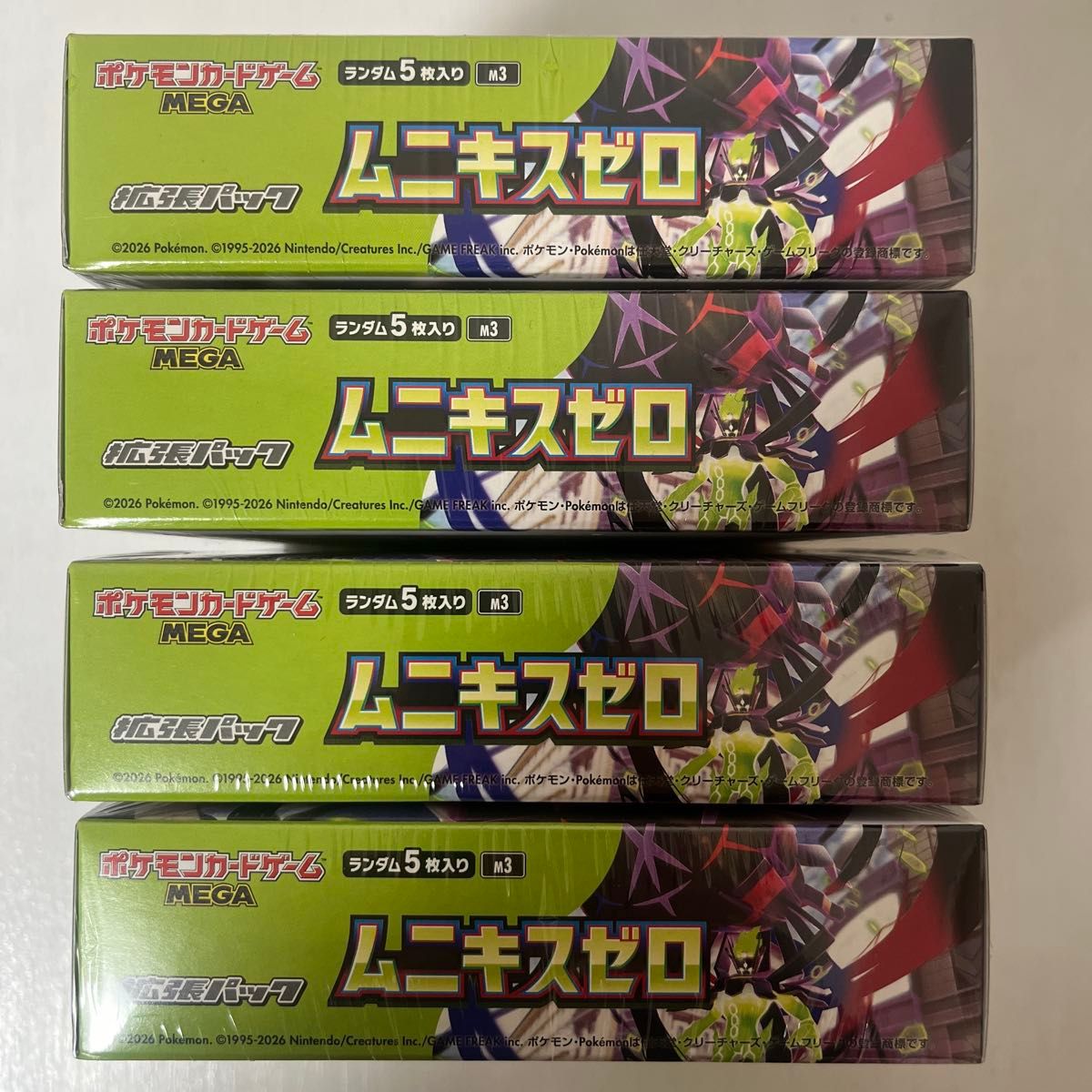 ポケモンカードゲーム MEGA 拡張パック ムニキスゼロ 4BOX シュリンク