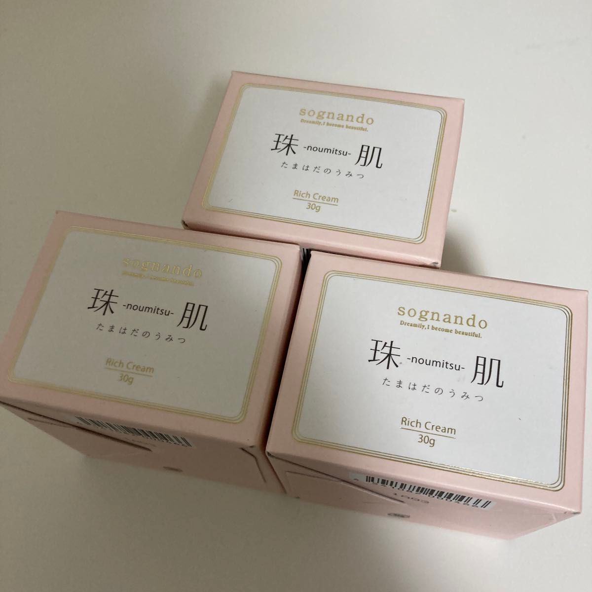 ソニャンド 珠肌 たまはだのうみつ リッチクリーム30g 未開封3個セット