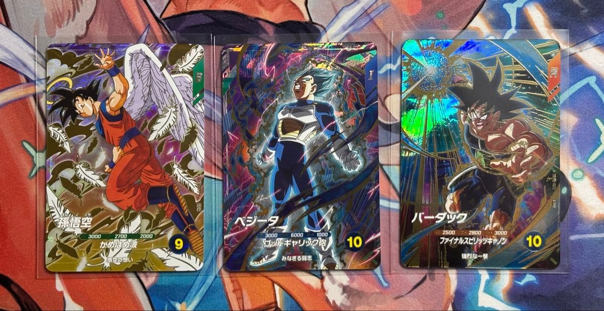 ドラゴンボールスーパーダイバーズ 孫悟空 ベジータ バーダック 店頭