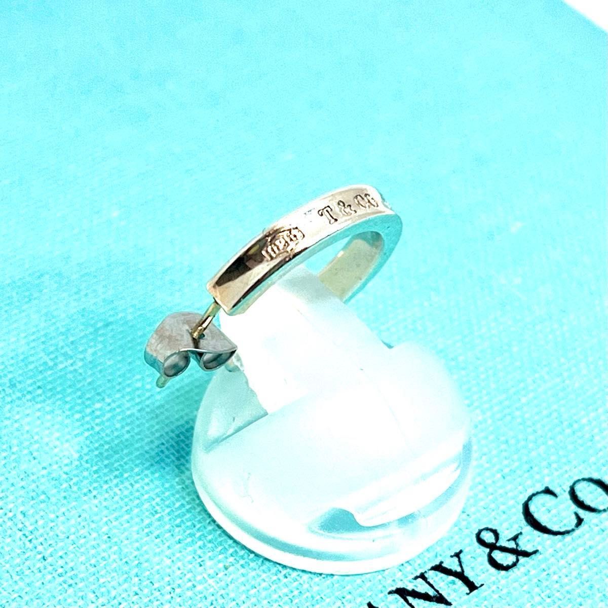 TIFFANY&Co ティファニー ナロー1837 フープ ピアス シルバー925