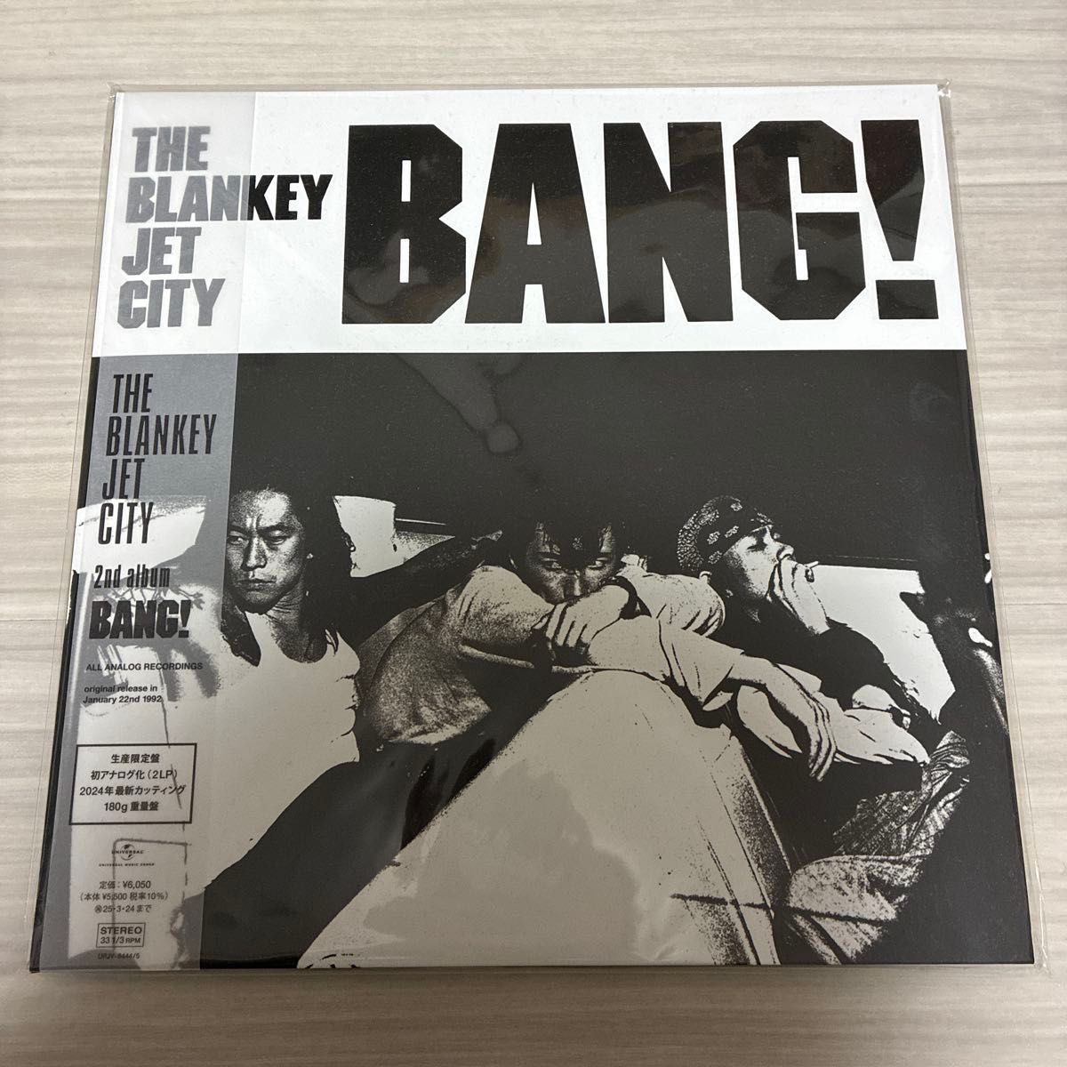 BLANKEY JET CITY BANG 初アナログ化 2LP 2024年最新カッティング