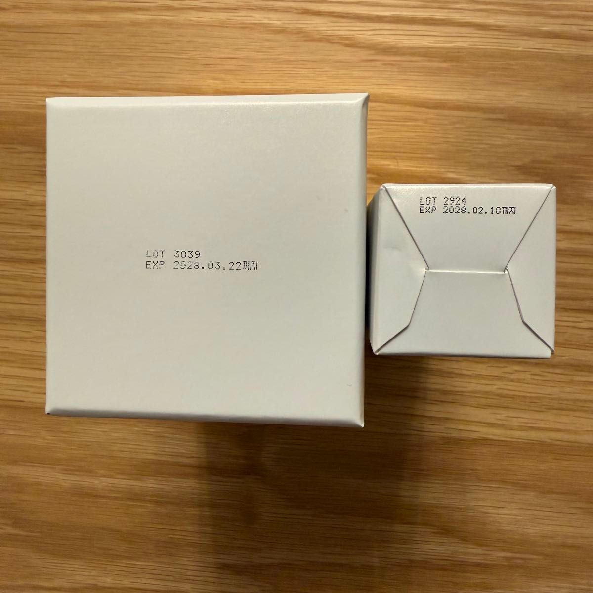 新品・未開封】リジュラン 金パケセット アンプル＆クリーム REJURAN