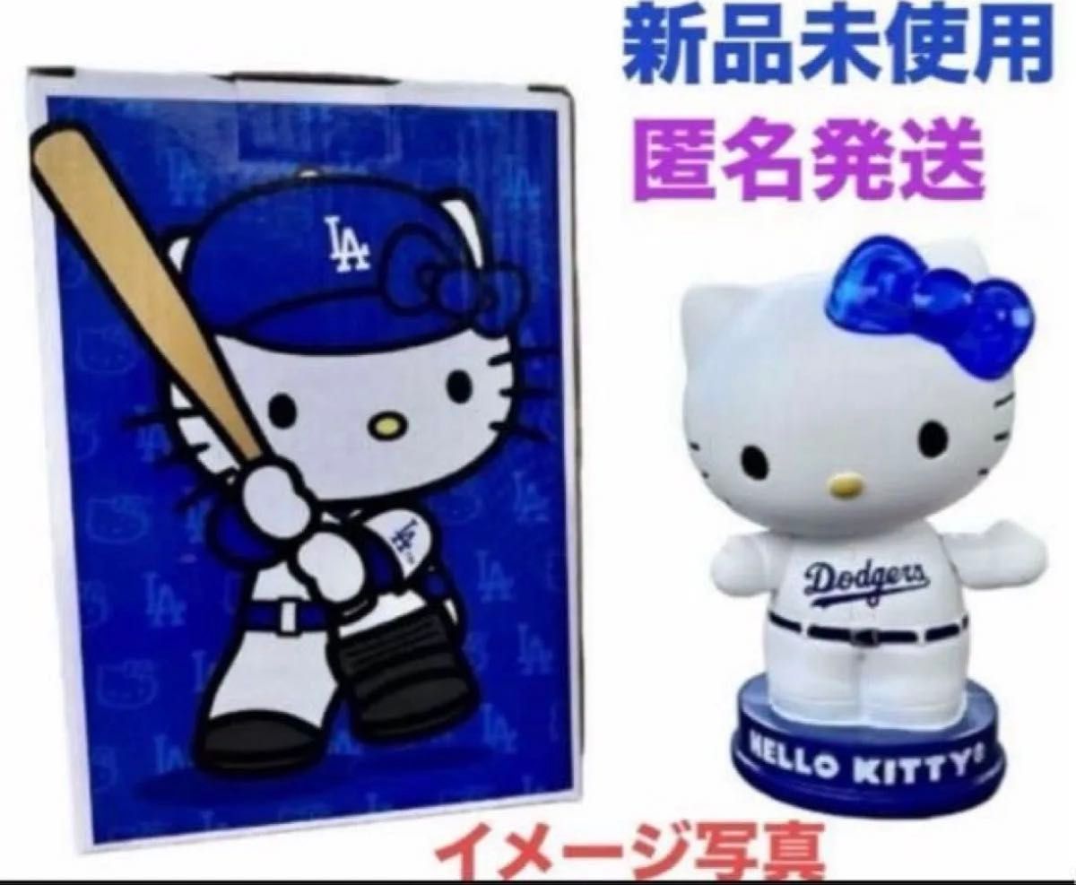 ドジャース ハローキティ ライトアップボブルヘッド LAD 大谷翔平