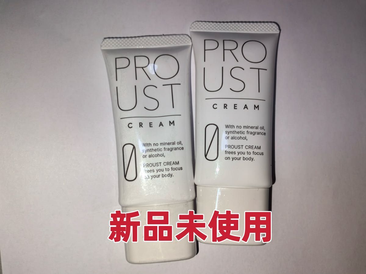 プルーストクリーム 30g 制汗剤 2本セット｜Yahoo!フリマ（旧PayPay