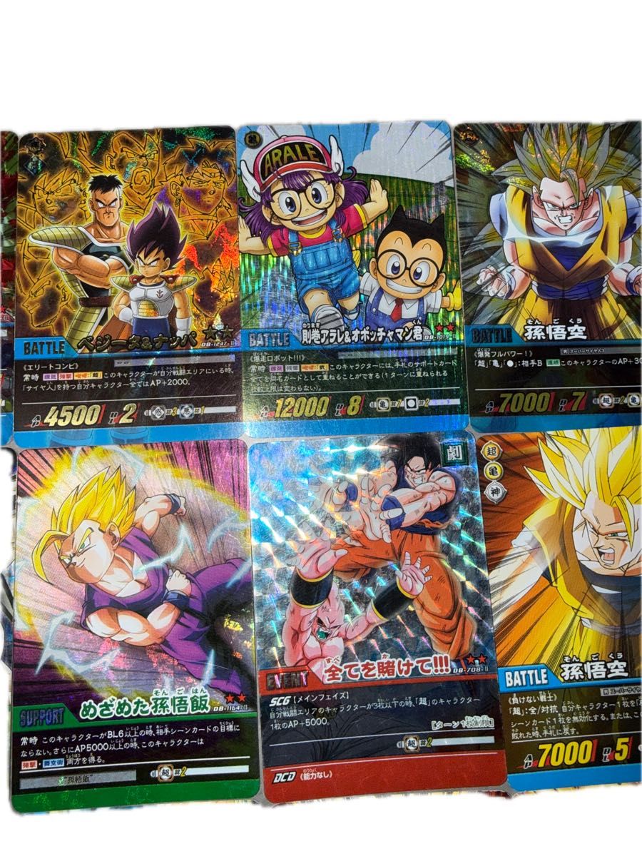 まとめ売り】ドラゴンボール データカードダス ドラゴンボール データ