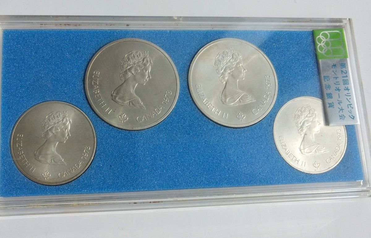 モントリオールオリンピック記念銀貨 4枚セット 1973年 カナダ 5ドル
