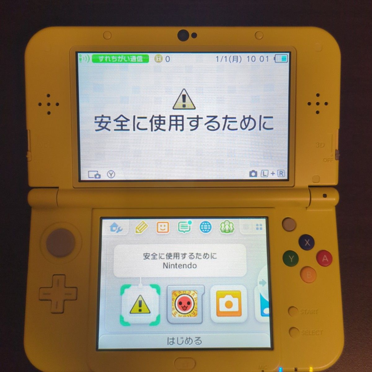 極美品】 Newニンテンドー3DS LL ピカチュウ イエロー｜Yahoo!フリマ