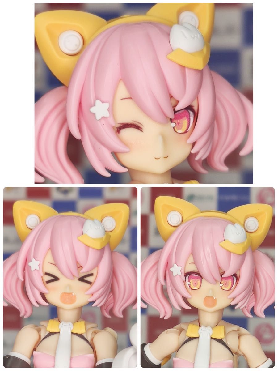 hyena フェイス PUNI MOFU マオ アレンジフェイスパーツセット