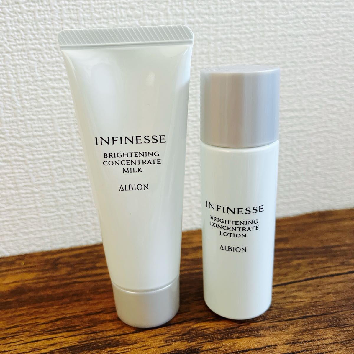 アルビオン アンフィネス ブライトニング ミルク ローション サンプル