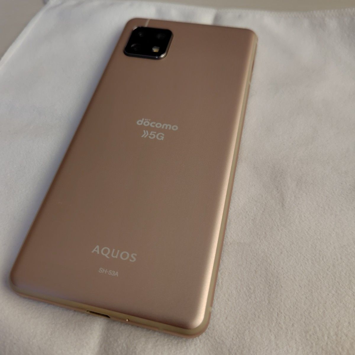 NTTDOCOMO SHARP AQUOS sense5G SIM解除コード有り ライトカッパー SH