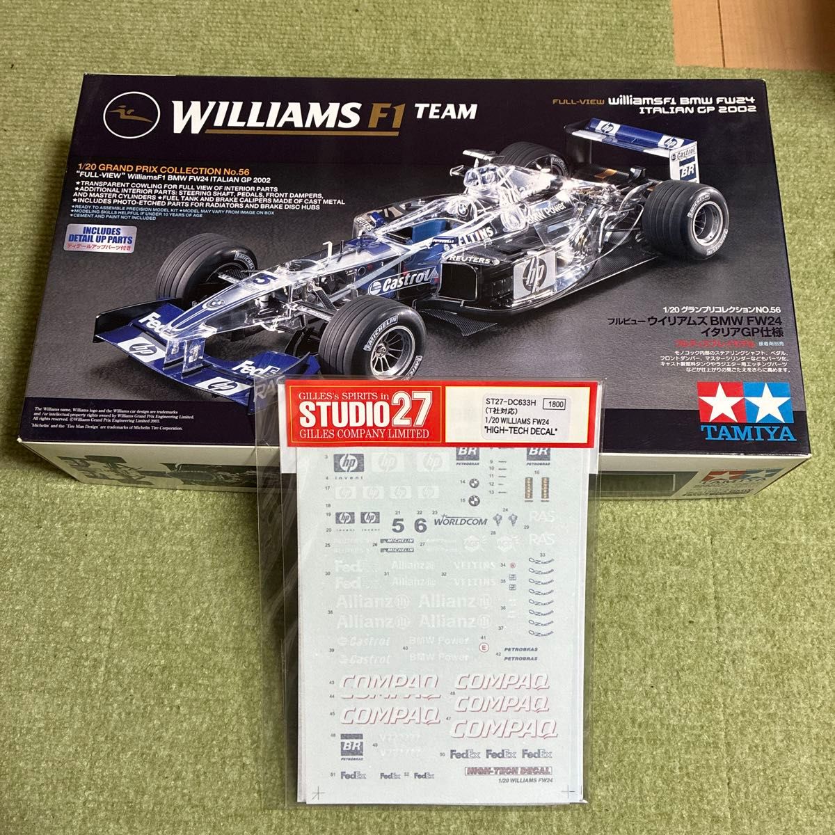 タミヤ1/20 ウィリアムズFW24フルビュー＋ハイテクデカールセット