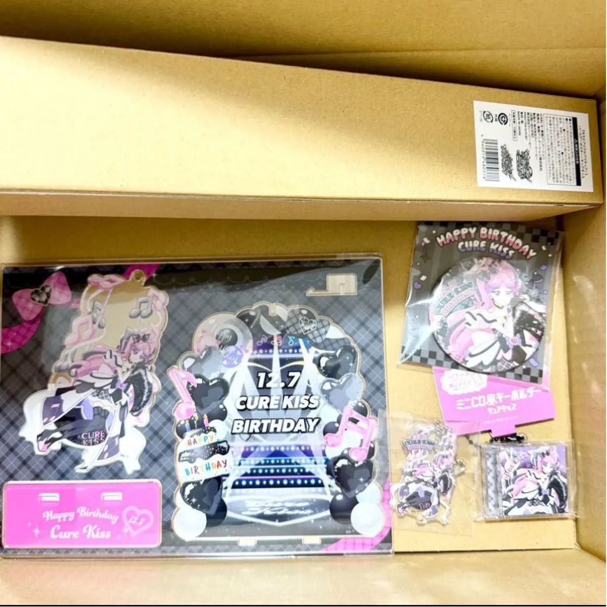 キュアキッス プリキュア グッズ まとめ売り アクスタ バースデー 缶