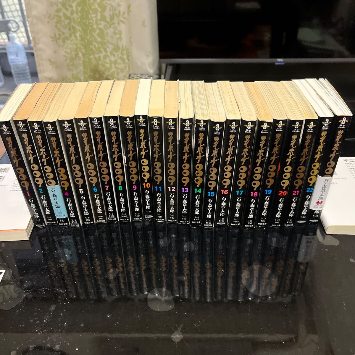 サイボーグ009 文庫版 全23巻セット 石ノ森章太郎 秋田文庫｜Yahoo