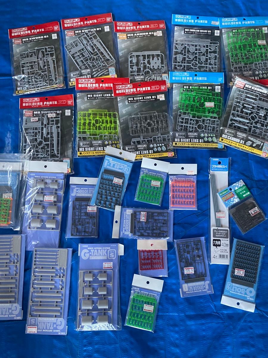 ガンプラ ビルダーズパーツ まとめ売り｜Yahoo!フリマ（旧PayPayフリマ）