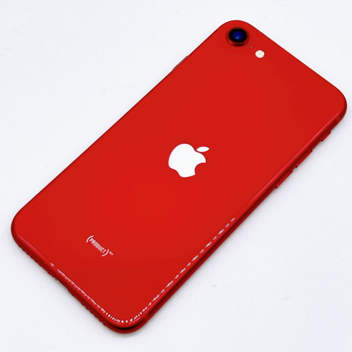 送料無料 iPhone SE 第2世代 64GB レッド 赤 残量100% iPhone SE (第2
