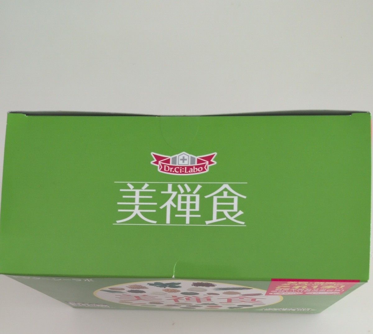 ドクターシーラボ 美禅食 ゴマきな粉味 30包入り 粉末タイプ｜Yahoo
