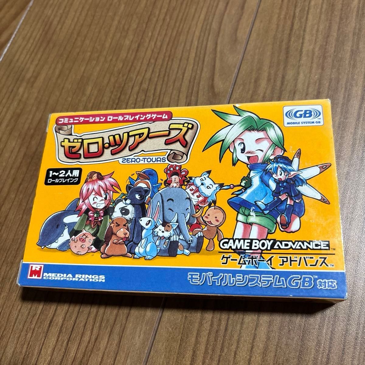 ゼロ・ツアーズ ZERO-TOURS ゲームボーイアドバンス GBA ソフトゲーム