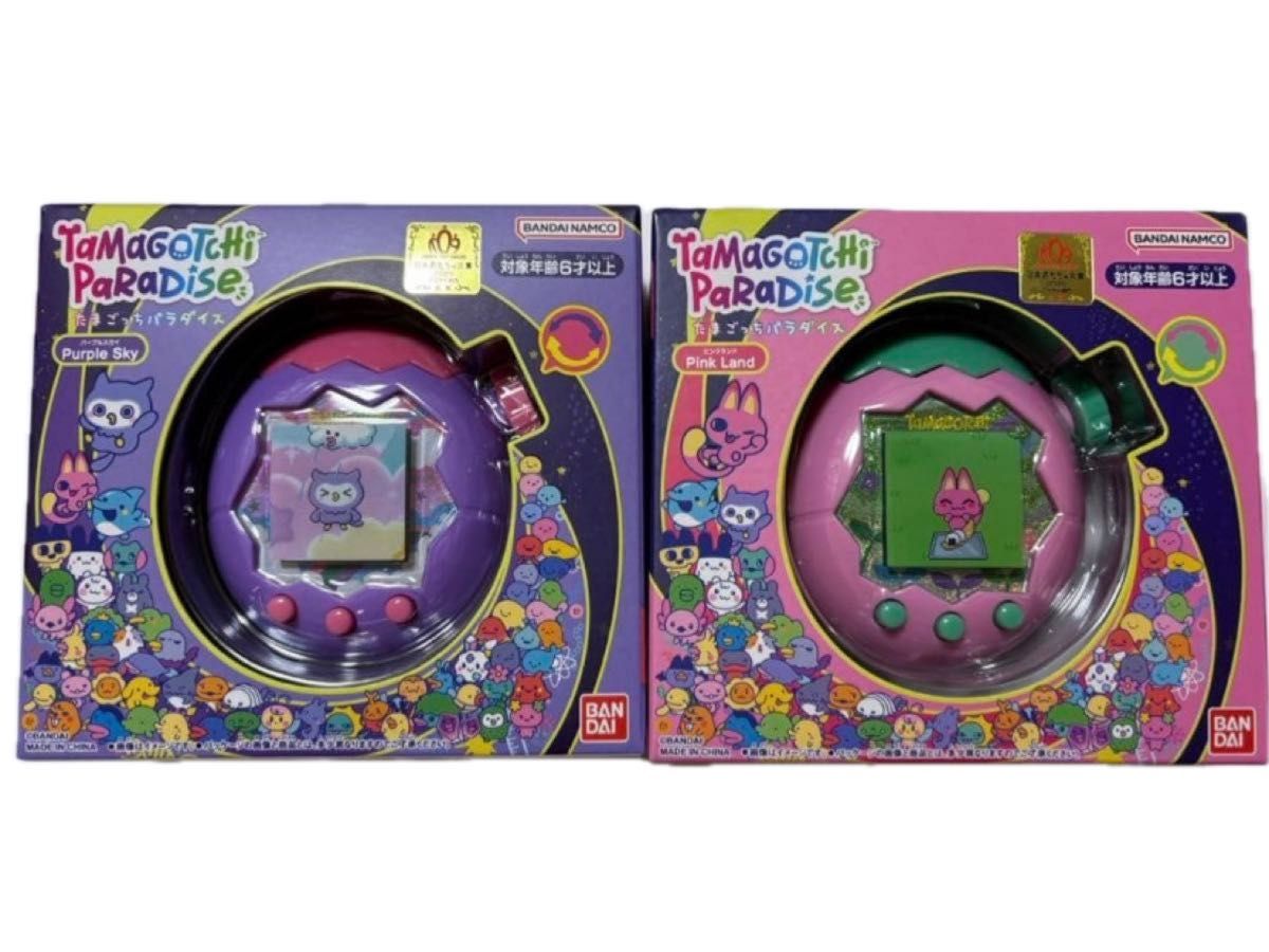 たまごっちパラダイス パープルスカイ Tamagotchi Paradise Purple Sky
