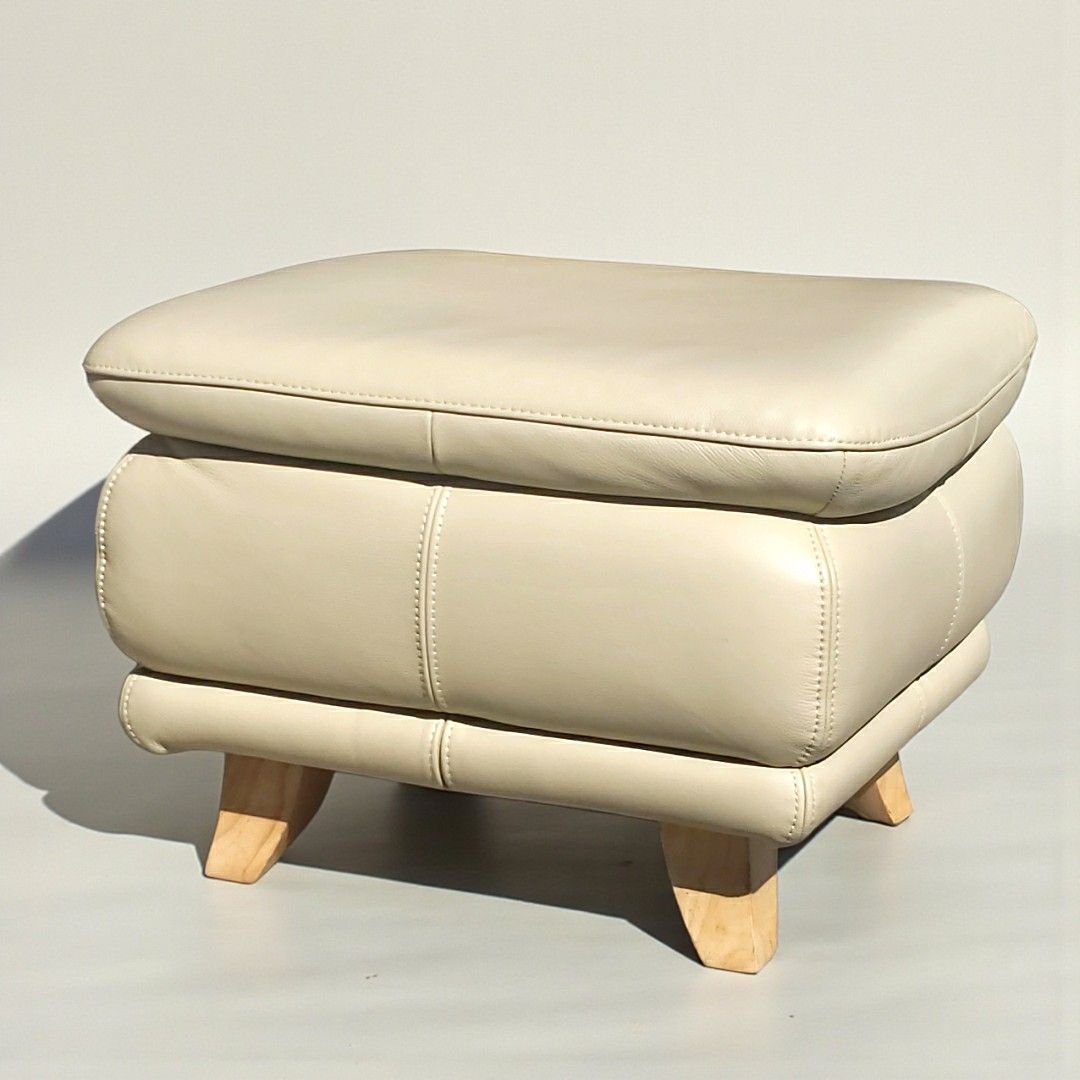 IDC大塚家具 総本革 オットマン オースチン 厚革 アイボリー 天然木