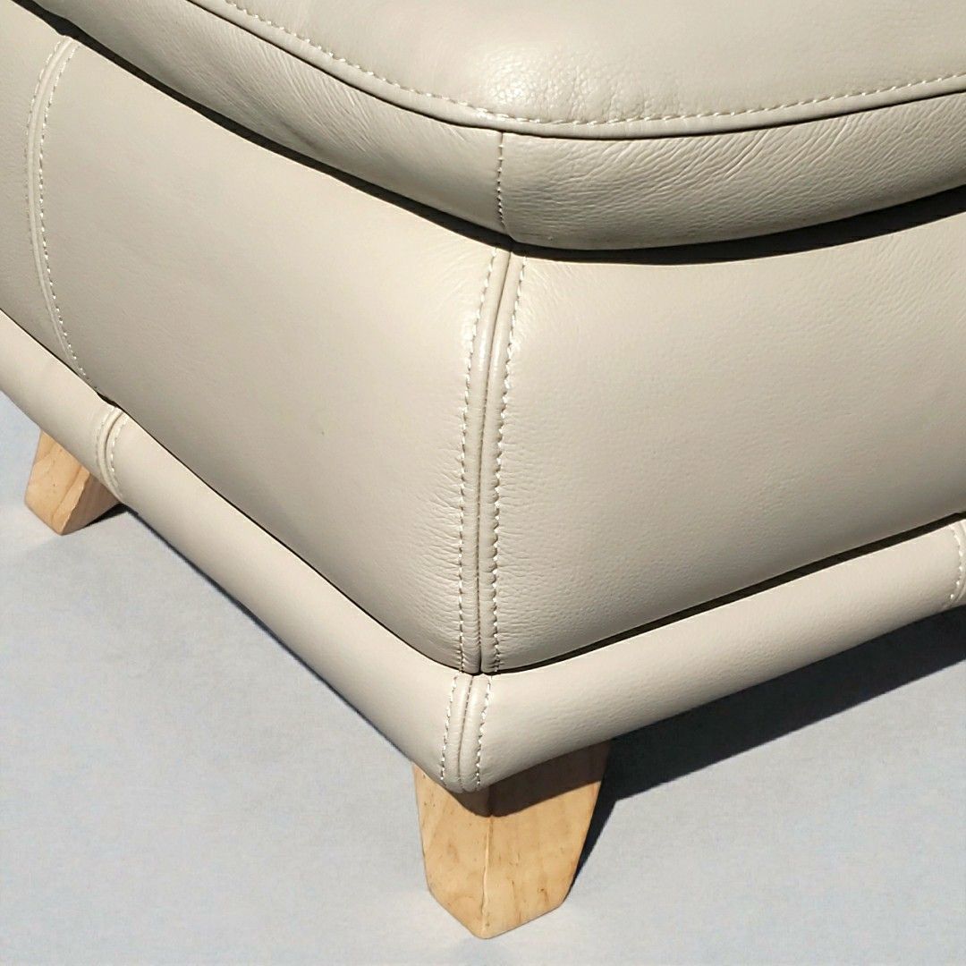 IDC大塚家具 総本革 オットマン オースチン 厚革 アイボリー 天然木