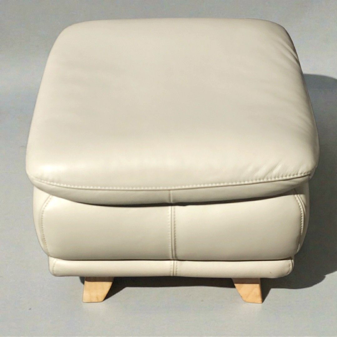 IDC大塚家具 総本革 オットマン オースチン 厚革 アイボリー 天然木