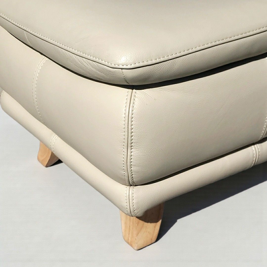 IDC大塚家具 総本革 オットマン オースチン 厚革 アイボリー 天然木