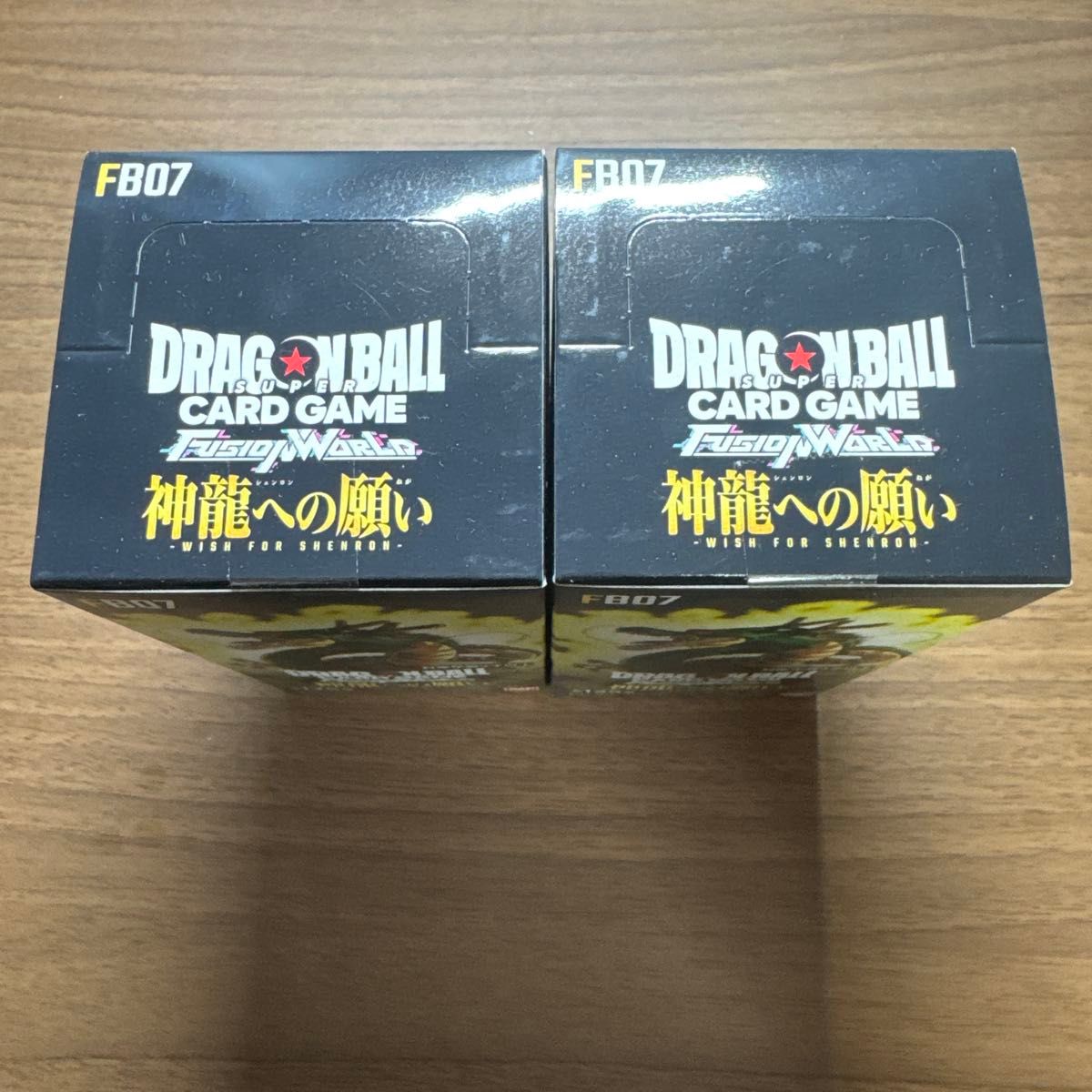 新品 テープ付き 2box ドラゴンボールカードゲーム フュージョン
