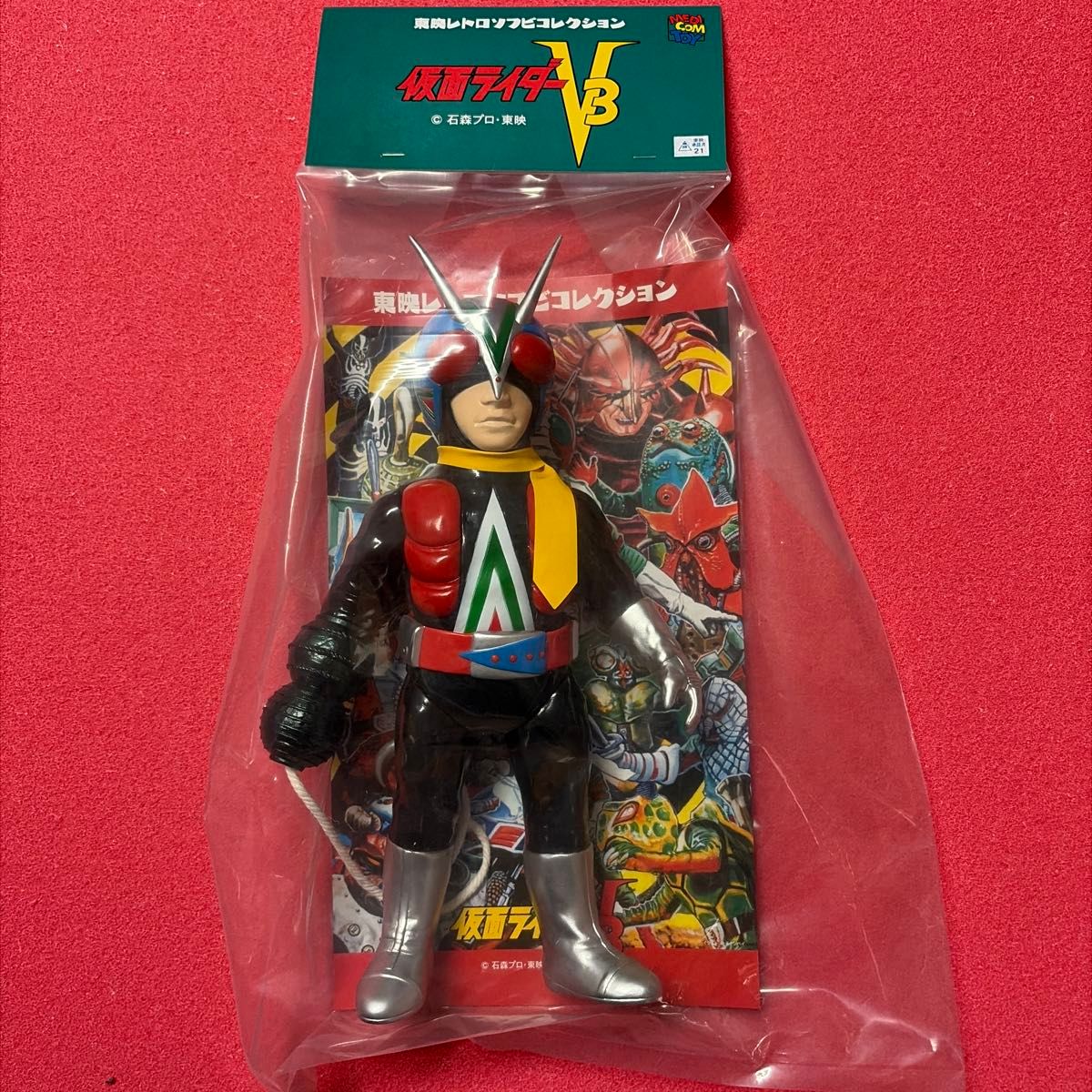 未開封】ライダーマン（ロープアームひも付きVer ）東映レトロソフビ