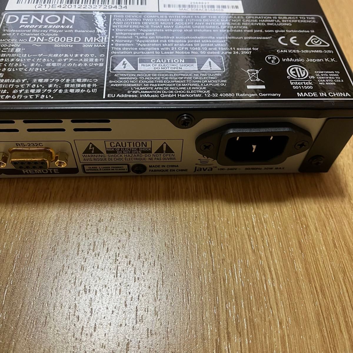 未使用】Denon ブルーレイ CD プレーヤー DN-500BD MKⅡ｜Yahoo!フリマ