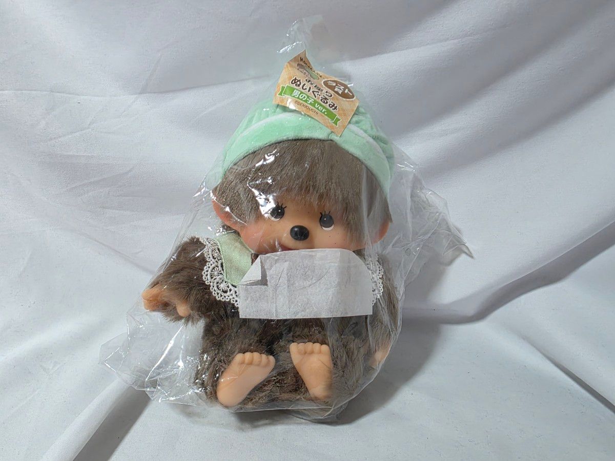 即日発送 モンチッチ エンタメ くじ ラスト 賞 お座りぬいぐるみ